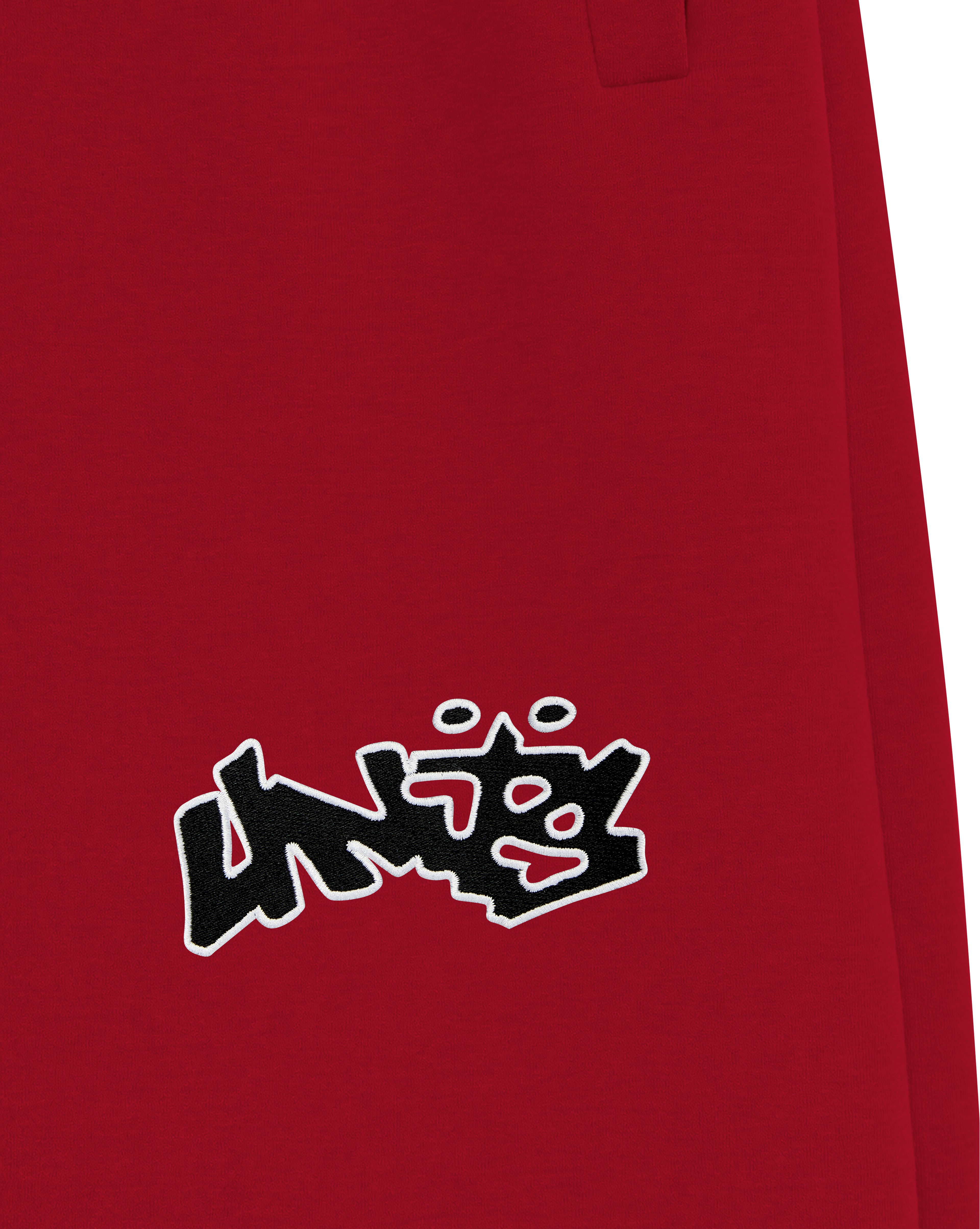 UNITS SWEATS BURGUNDY