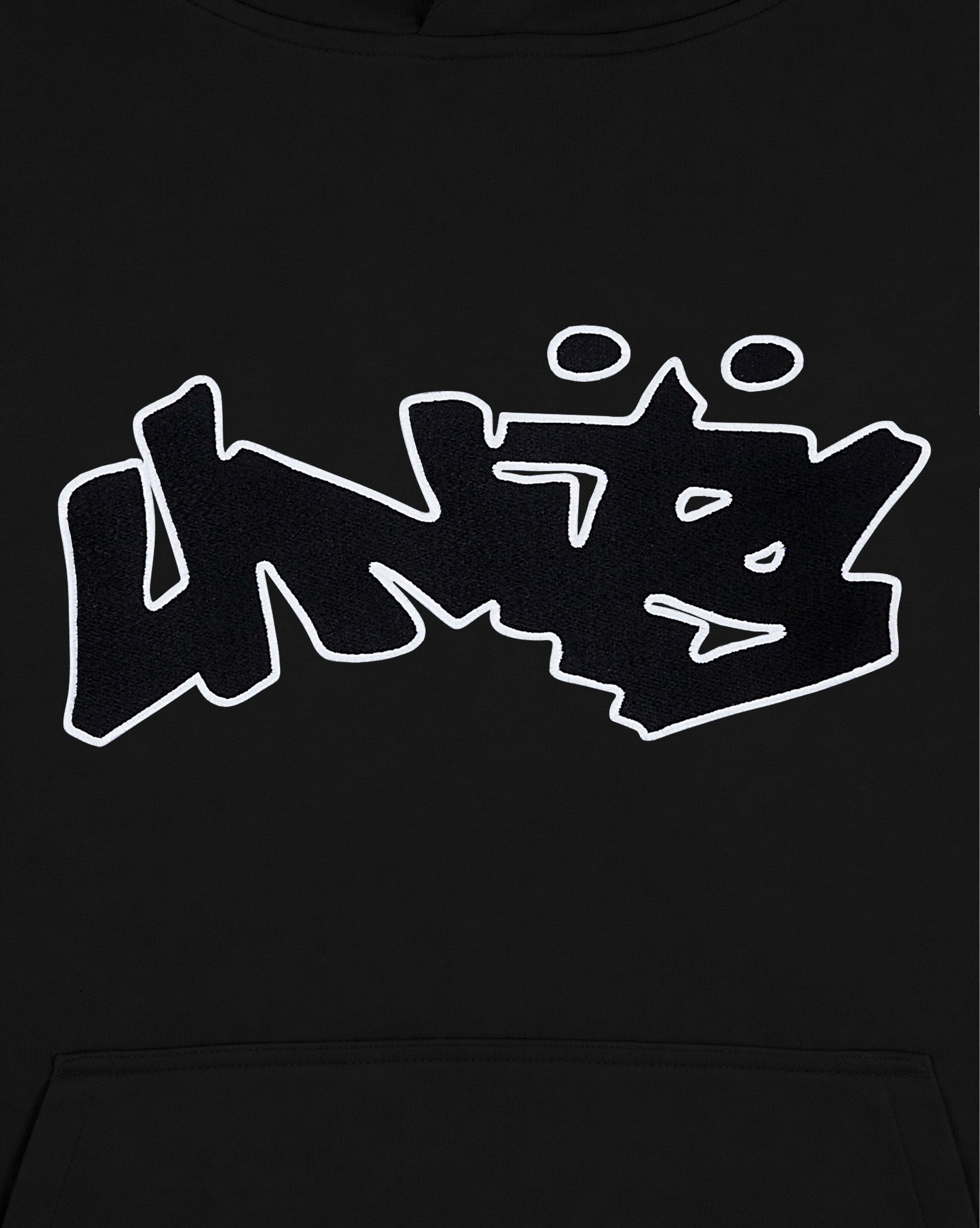 UNITS HOODIE BLACK