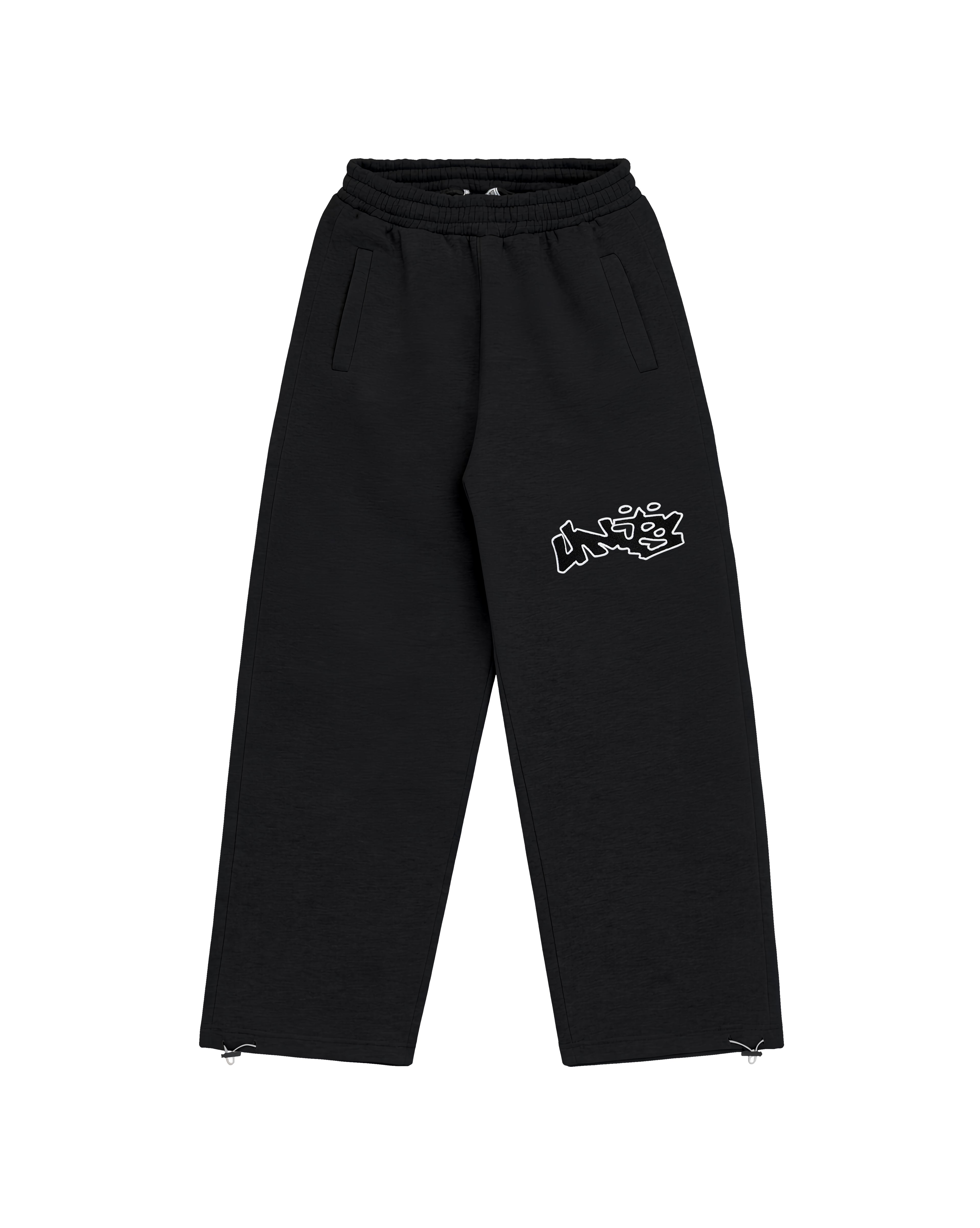 UNITS SWEATS BLACK