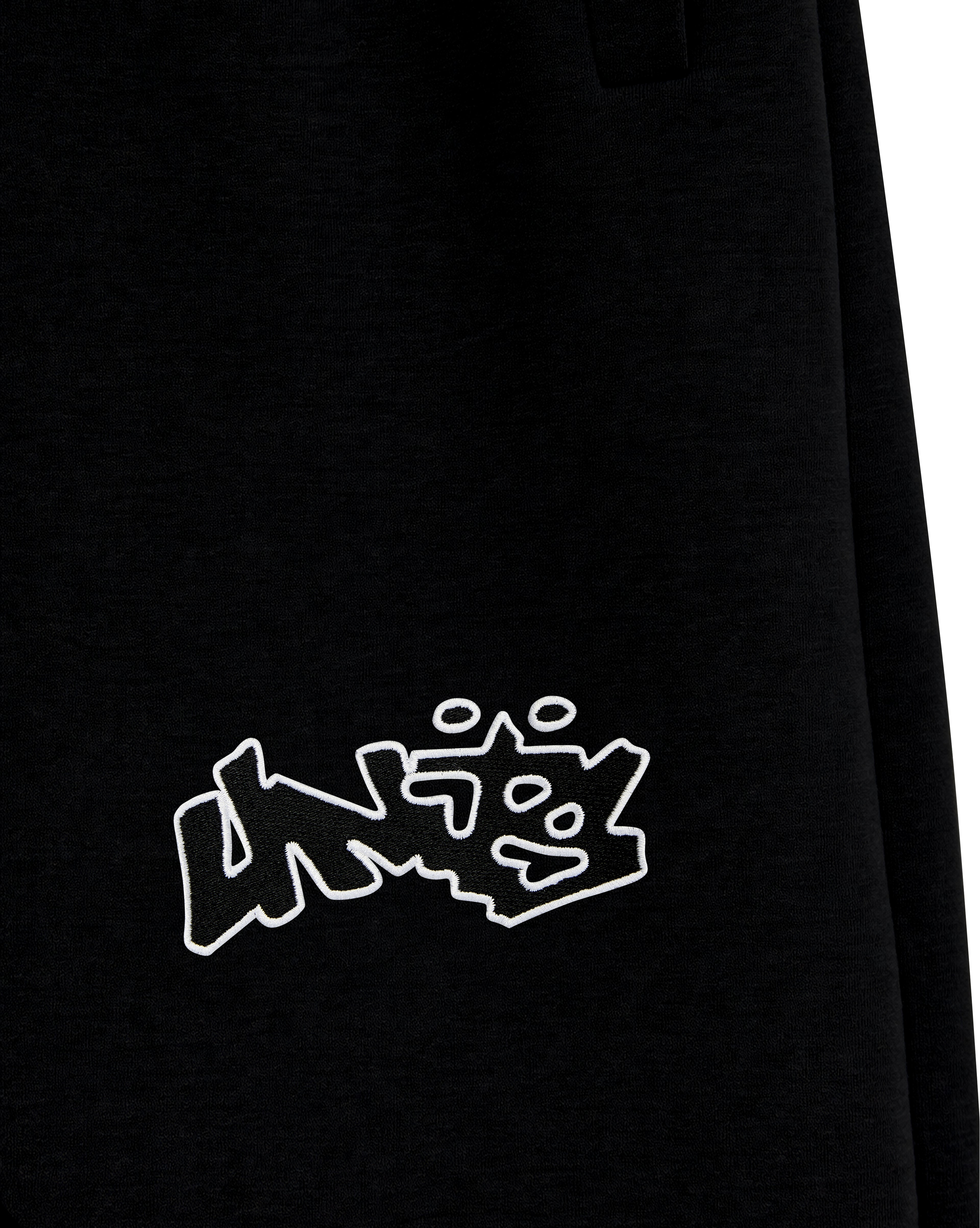 UNITS SWEATS BLACK