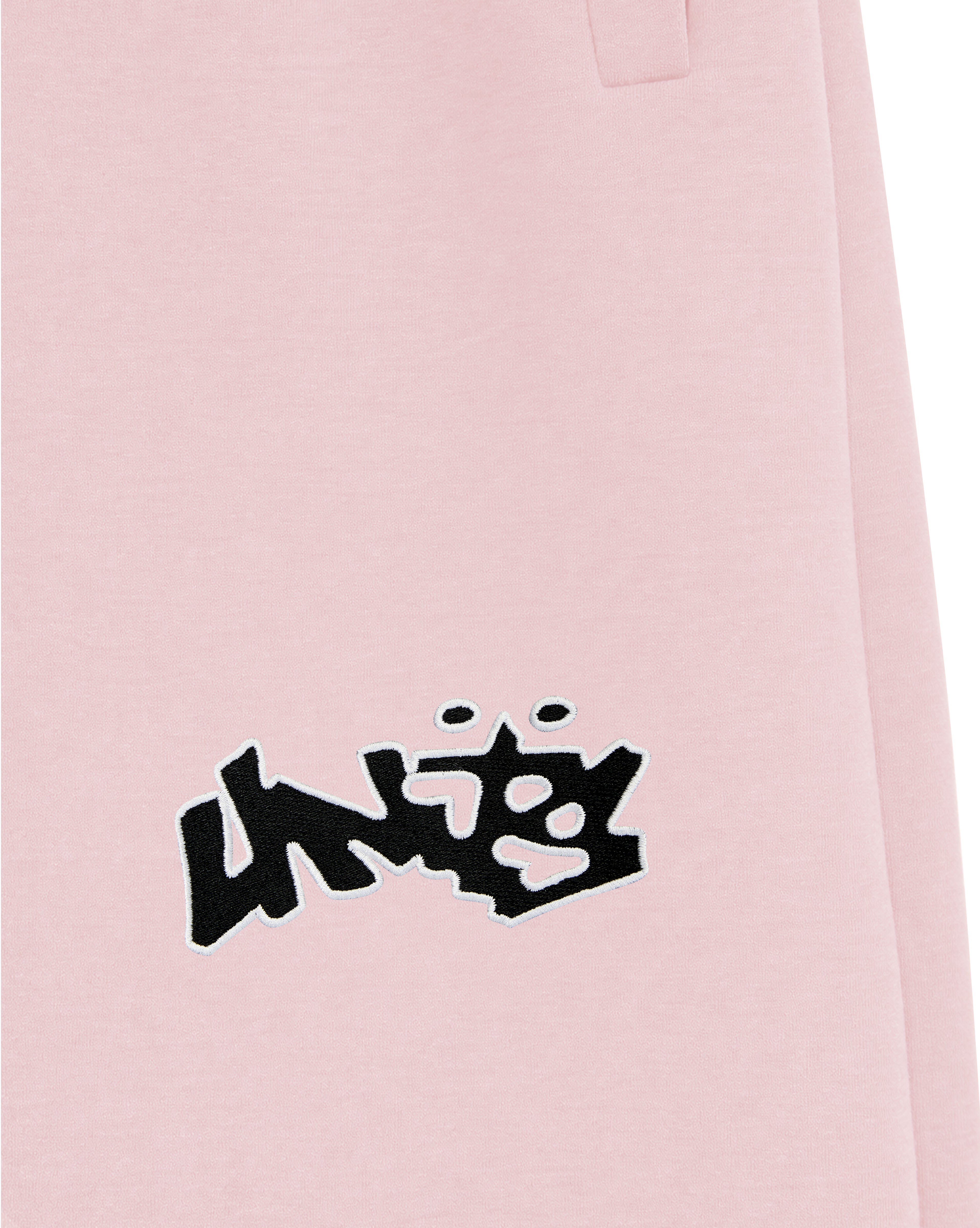 UNITS SWEATS BABY PINK
